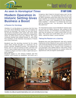 ht-feature-clock